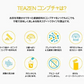 TEAZEN  KOMBUCHA　２０包　箱なし　ティーゼン コンブチャ　（ピーチ１０包、ベリー６包、レモン２包、柚子２包）正規輸入品 韓国 BTS ジョンググ 乳酸菌  健康食品