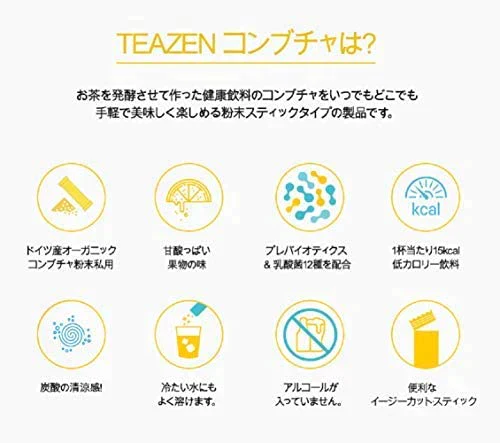 TEAZEN  KOMBUCHA　２０包　箱なし　ティーゼン コンブチャ　（ピーチ１０包、ベリー６包、レモン２包、柚子２包）正規輸入品 韓国 BTS ジョンググ 乳酸菌  健康食品