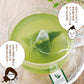 【2個セット】日本橋いなば園 プレミアムティーバッグ緑茶 2g×20包 ネコポス メール便送料無料 お茶 ティーバック ギフト 贈り物 プレゼント 香典返し お礼 お茶 ティー ティーパック パック プチギフト 贈物 新居祝い 引越し 茶匠庵 いなば園