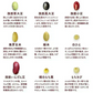 400g 完全国産 未来雑穀21+マンナン 送料無料