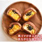 芋まんじゅう 饅頭 送料無料 計12個（4個×3袋） 和菓子 さつまいも まんじゅう スイーツ