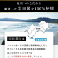 風土日和 宗田節 だしパウダー 土佐清水 高知県産 180g 賞味期限：2024年9月11日 カウシェ限定 ｜ オーガライフ