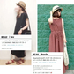 【フリー56-58.5cm-ベージュミックス】 【商品名：ミックスペーパーソフトHAT】