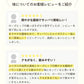 アレンジルイボスティー 有機ローズヒップ カップ用 ティーバッグ 30個入