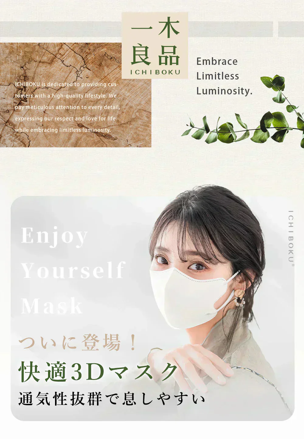 【肌のトーンアップ！】＼ベビーピンク／立体マスク お徳用40枚+12枚増量中  3Dマスク 不織布 血色マスク ふつうサイズ 小さめ 使い捨てマスク 小顔マスク バイカラーマスク 立体 マスク 血色 カラーマスク 小顔マスク 立体 マスク カラーマスク くちばしマスク 顔にフィットで小顔効果 曇りにくい