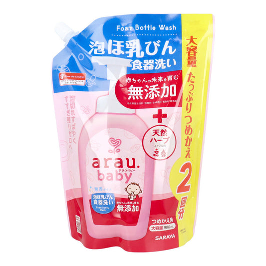 台所用石けん サラヤ arau.baby アラウベビー 泡ほ乳びん食器洗い 無添加 弱アルカリ性 詰替用 900mL X3パック