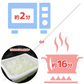 パックご飯 うまかめし 200g×24個 (白米) 山形県産米100% 送料無料 パックご飯 パックごはん レトルトパックご飯 レトルトご飯 レトルトごはん ご飯パック ごはんパック ご飯 レトルト ごはん レトルト