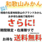 (10月下旬頃から順次発送の予約販売) みかん 2キロ 和歌山県 有田産 有田みかん