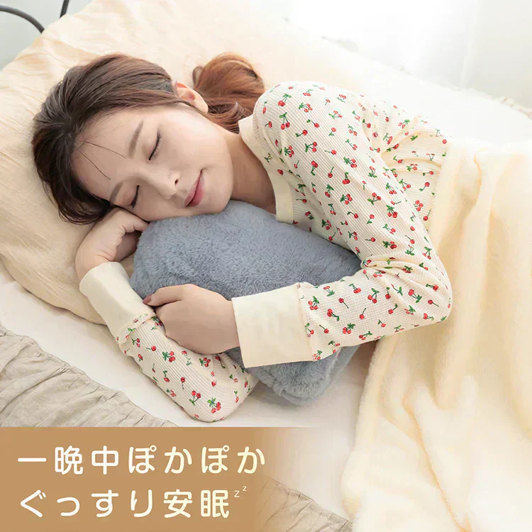 【ブルー色同色2点セット】蓄熱湯たんぽ ふわとろ  電気カイロ ゆたんぽ  お湯交換不要 蓄熱式 PSE認証済