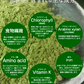 熊笹茶 パウダータイプ30g　1袋