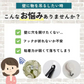 【予約商品・発送時期は商品説明に記載】マグネットフック 強力 5個セット おしゃれ 壁面装飾 引っ掛け マグネット 磁石 超強力 壁掛け フック ネオジム オフィス 収納 ラック お風呂 キッチン 吊り下げ ネオジム磁石 ネオジウム 磁石 冷蔵庫 送料無料 ギフト プレゼント
