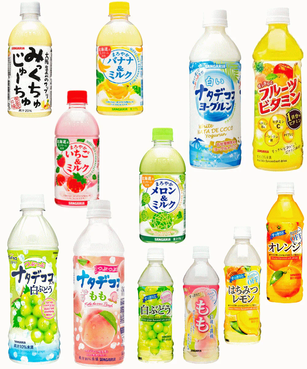【大阪生まれミックスジュース入り】 サンガリア 乳性飲料(みっくちゅじゅーす、いちごミルク、バナナミルク、メロンミルク)と果汁飲料500ml24本
