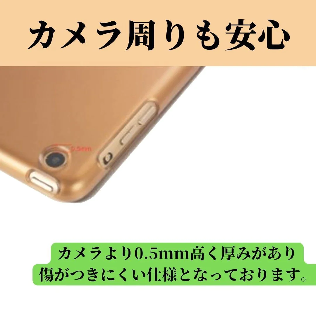 ipad mini ipad mini2 mini3 用 ケース カバー オートスリープ 付き アイパッドミニ タブレット