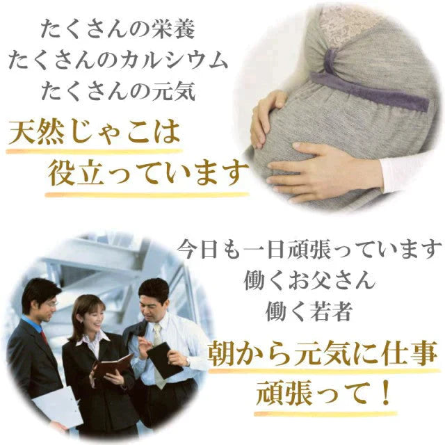 送料無料 訳あり 上乾燥 音戸ちりめんじゃこ 320g(160g×2袋)  大小 不揃い 無添加/広島産/わけあり ご当地 広島県産 日時指定不可【激推し大人数シェア買い】