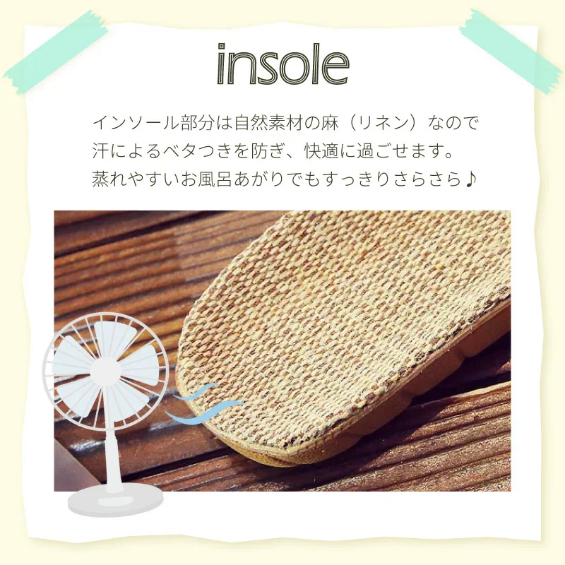 【スリッパ 福袋 色お任せ /4点セット /Lサイズ】スリッパ 麻素材 ルームシューズ サンダル ベランダ かわいい 可愛い 来客用 涼しい おしゃれ 超軽量　レディース メンズ カップル 家族 麻 夏 夏用 スリッパ 涼感 蒸れない 室内 送料無料 新生活 プレゼント