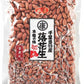 千葉県産素煎り落花生240g 薄皮付 おつまみ チャック付袋　ピーナッツ