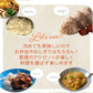 雑穀 雑穀米 国産 もち麦 400g お試しサイズ 無添加 無着色 送料無料 ダイシモチムギ