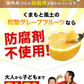 河内晩柑 5kg 送料無料 和製 グレープフルーツ フルーツ 果物 みかん 訳あり 夏文旦 晩柑 ジューシーみかん 熊本県産 《1-5営業日以内に発送予定》