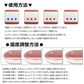 販売中止　【ゴールド】 充電式 カイロ 繰り返し 使える 省エネ USB充電