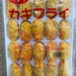 【国内加工・濃厚な味わいです】カキフライ80粒入り(500g×4パック） 2kg