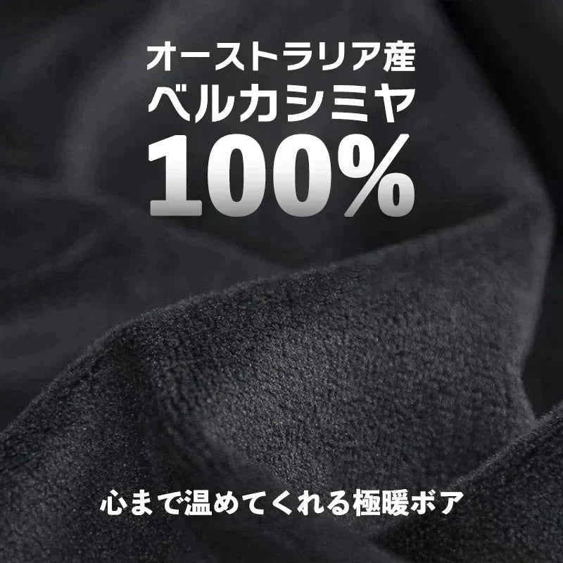 レディース ボトムス 裏起毛 ジーパン デニム スキニー ロングパンツ フィッド ズボン 秋 冬 あったか 防寒 保温 発熱 ジーンズ ストレッチパンツ ロング 動きやすい ストレッチ 伸縮 伸びる 無地 シンプル スタンダード カジュアル オシャレ 細見え 下半身 普段着 美脚 仕事