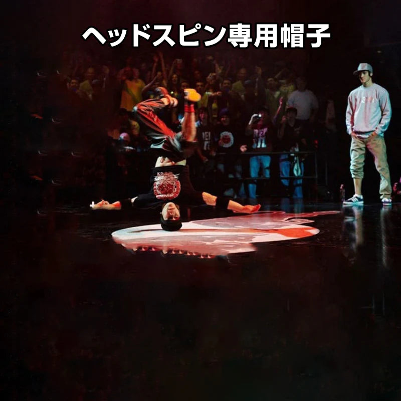 ブレイクダンス 大人用 帽子 スピンニット帽 BBOY ヘッドスピン HIPHOP 練習用 スピンキャップ 回転しやすい キッズ 子供 大人 男女兼用 フリーサイズ メッシュ 頭 保護