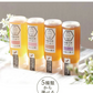 国産 天然ハチミツ 清夏の薫りチューブタイプ200g はちみつ 蜂蜜 ギフト 国産蜂蜜