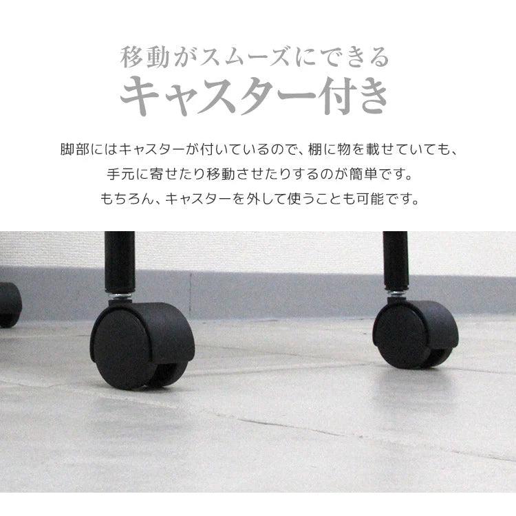 【ブラック】メッシュカート メタルカート メタルメッシュカート 3段 メタルシェルフ スチールシェルフ 隙間収納 ラック 収納 キッチンラック キッチンワゴン キッチン収納 ランドリー サニタリー カート ワゴン 一人暮らし 新生活