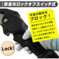 チェーンソー 充電式 6インチ 21V バッテリー 充電器付き マキタバッテリー対応 ハンディ ハンド 電動チェーンソー コードレス 家庭用 強力 軽量 剪定