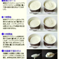 【送料込み】フロム蔵王 HybridスーパーマルチアイスBOX24・NEO(ネオマルチ)