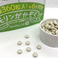 【大容量★約6ヶ月分】healthylife モリンガかぞく【乳酸菌 腸活乳酸菌 もち麦 腸活ダイエット 腸内細菌 腸内環境 腸内フローラ ポリフェノール 水溶性食物繊維 腸活ダイエット 野菜 スーパーベジタブル モリンガ末 乳酸菌 ラクトフェリン モリンガ おすすめ 人気 ランキング 効果 強力 最強 通販 日本製 国産 健康サプリ 健康食品