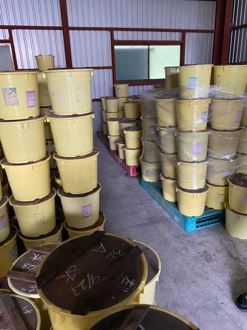 除草剤不使用◎農園栽培 南高はちみつ梅干し 450g