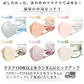 販売中止