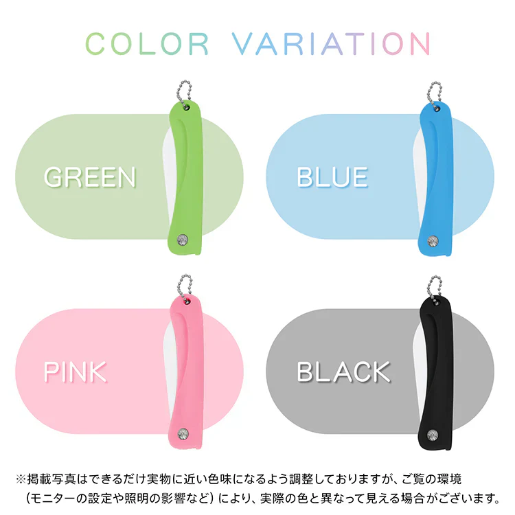 【グリーン】折たたみセラミックナイフ 包丁 折畳み 果物ナイフ ペティナイフ 錆びない コンパクト 持ち運び お子様