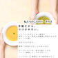 冷凍スープ120ml×12食 SUPULI サプリメントの代替えスープ