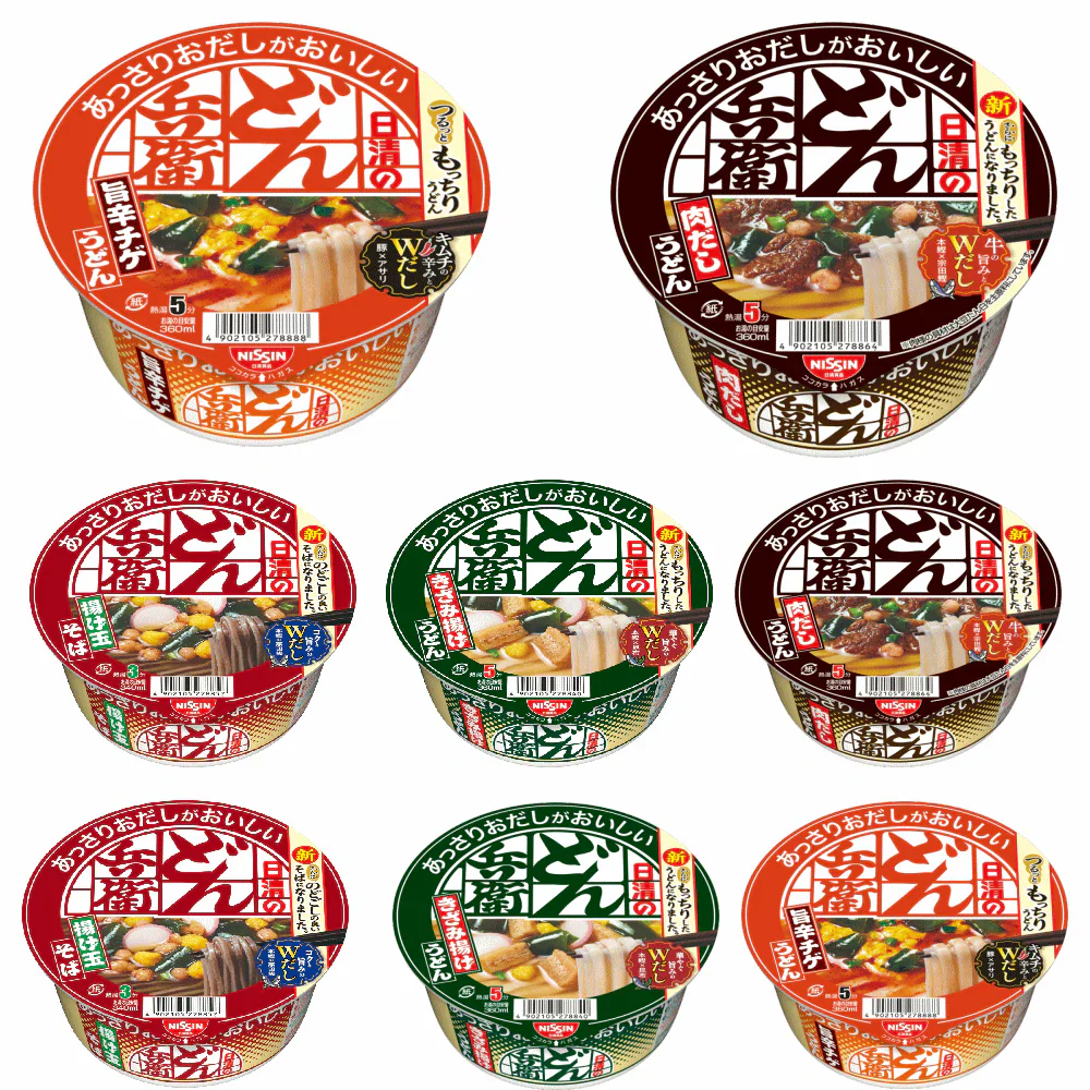 【新発売】 日清どん兵衛 あっさりシーズ 12食 きざみ揚げ 揚げ玉 肉だし 旨辛チゲうどん