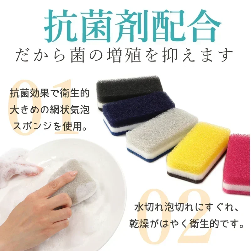 送料無料 ダスキン 台所用スポンジ ビタミンカラー6個セット(3色×2セット)