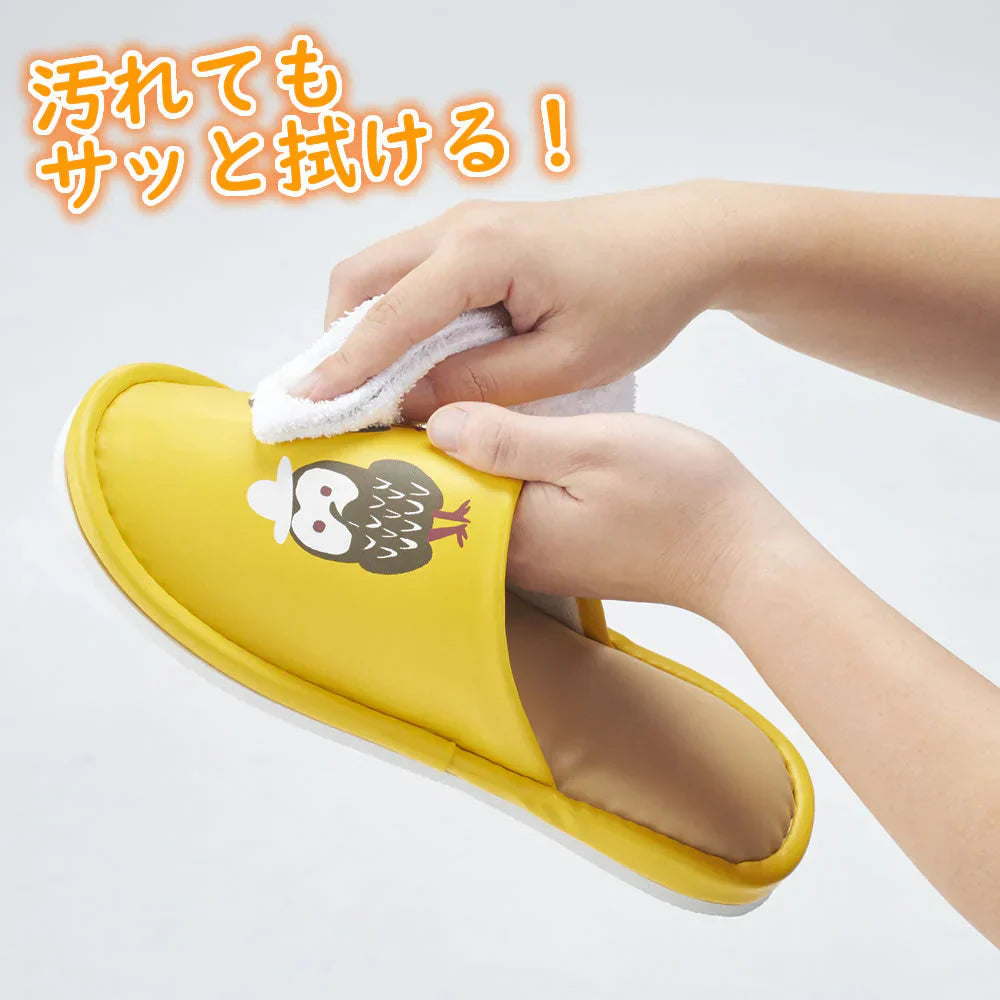 トイレ用スリッパ　フクロウ◆ かわいいスリッパ お手入れかんたん トイレスリッパ すりっぱ お手洗い 便所 トイレ用品 トイレタリー 男女兼用 前とじ 大きめ シンプル 動物柄 ふくろう 梟 黄色 かわいい おしゃれ