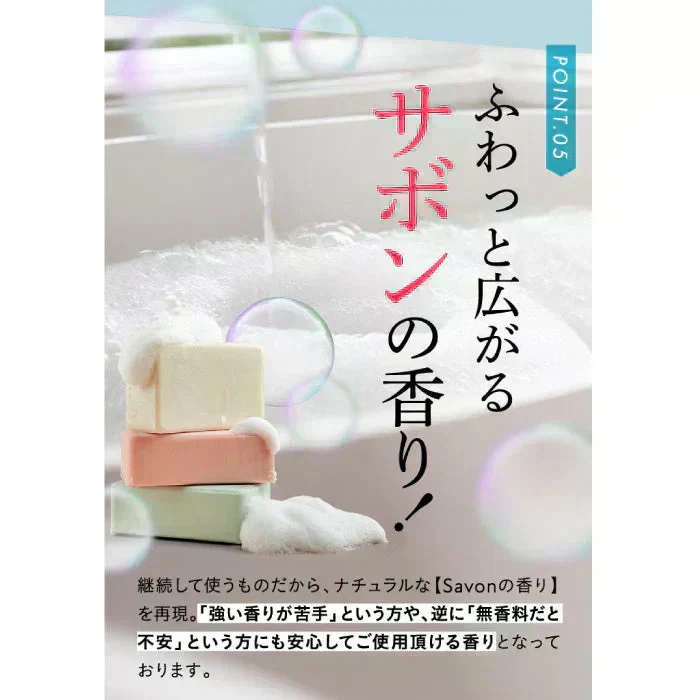 『【医薬部外品】ANOCOI Deo Crème -アノコイ デオクレム-（単品）』わきが ワキガ 腋臭 クリーム デオドラントクリーム 脇 脇汗 ワキ汗 強力 全身 臭い 制汗 対策 デリケートゾーン