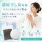 99.9% 除菌 抗菌 洗濯ボール ランドリーボール 3個セット 洗濯槽クリーナー 超強力 銀イオンAG+の力 殺菌 消臭 防臭 防カビ 1ヵ月持続 日本製