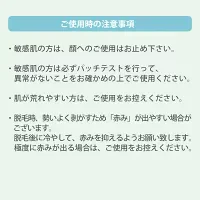 直ぐに使えるワックスシート 20回分 ブラジリアンワックス 眉毛ワックス脱毛シート 敏感肌用 脱毛シート 脱毛 ワックス ワックス脱毛 vio デリケートゾーン シートタイプ アンダーヘア