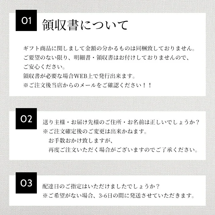 お中元 ビール ギフト プレゼント 飲み比べ 御中元【送料無料】カルピス カルピスギフト CN20P 1セット【本州(一部地域を除く)は送料無料】【熨斗・ご贈答品の対応致します】【メーカー包装紙で包装】