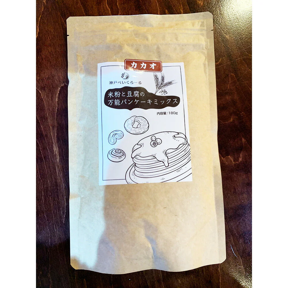 米粉と豆腐の万能パンケーキミックス粉 4種類セット
