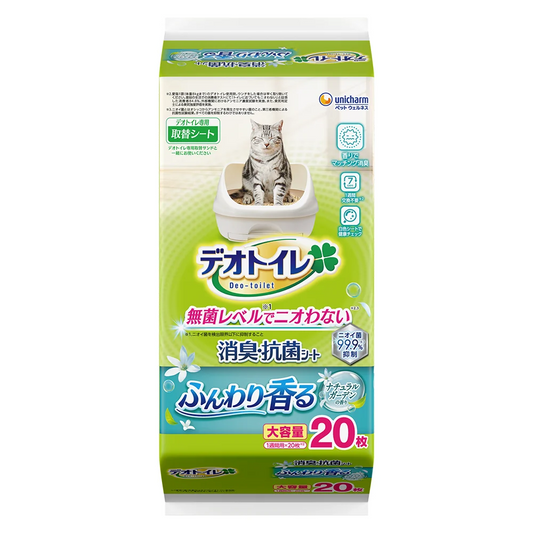 デオトイレ ふんわり香る消臭・抗菌シート(ナチュラルガーデンの香り) 20枚 4袋