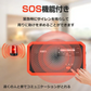 【ブルー】ラジオ 多機能 防災用  600mAh 懐中電灯 乾電池 手回し USB蓄電 ソーラー AM/FM対応 スマホ充電 防災