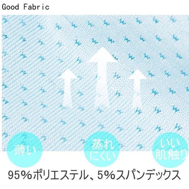 即納【※色ランダム発送・快適呼吸 メッシュマスク6枚】コットン 通気性 抜群 洗えるマスク ジム用 スポーツ ヨガ ランニング 運動 メンズ レディース 男女兼用 快楽 マスク春 夏 秋 冬 冷感マスク