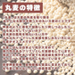雑穀 雑穀米 国産 丸麦 800g(400g×2袋) 定番サイズ 無添加 無着色 送料無料