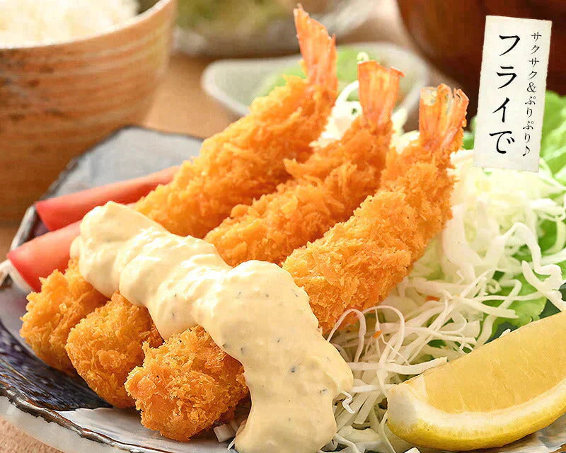 エビフライ 680g（20尾入り） 海老フライ えび エビ 海老 冷凍 業務用 母の日 プレゼント ギフト  母の日思いの 健康 実用的 父の日 子供 孫