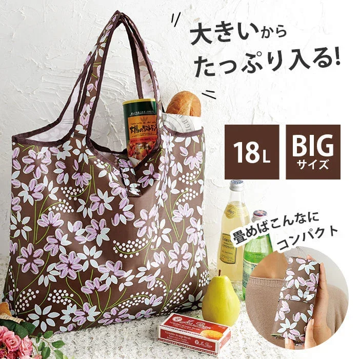 【買いすぎても大丈夫】たためる 丈夫で大きめエコバッグ エコバッグ かばん 折りたたみ コンパクト レジ袋 薄い 丈夫 肩掛け 長めの取手 エコバッグ 薄手 折りたたみ コンパクト 軽量 大 可愛い 花柄 大容量 エコバッグ ]
