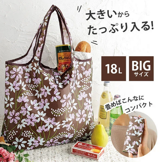 【買いすぎても大丈夫】たためる 丈夫で大きめエコバッグ エコバッグ かばん 折りたたみ コンパクト レジ袋 薄い 丈夫 肩掛け 長めの取手 エコバッグ 薄手 折りたたみ コンパクト 軽量 大 可愛い 花柄 大容量 エコバッグ ]